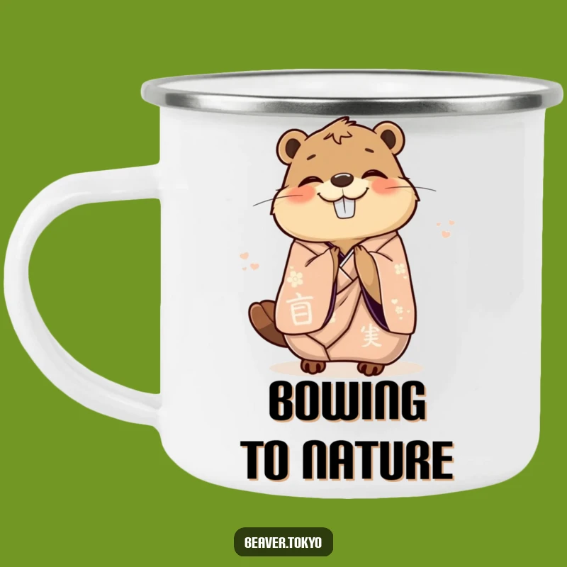 Funny Bowing Beaver Camping Mug: Elegant Outdoorsy Companion, Joyful Gift