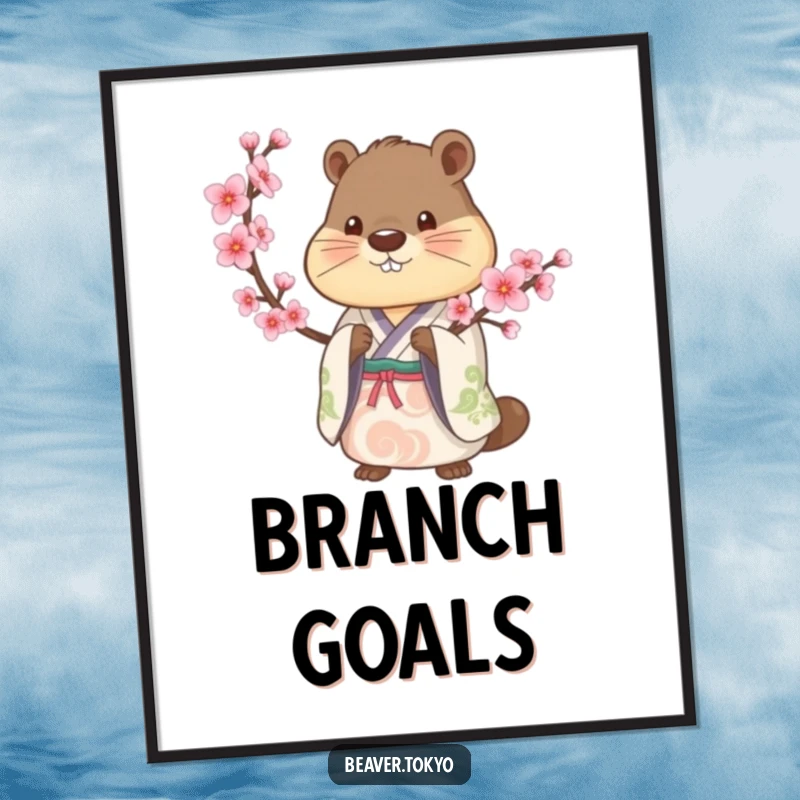 Beaver in a traditional kimono holds a blooming cherry blossom branch, serene wall art, Japanese aesthetic, nature-themed poster, gift.