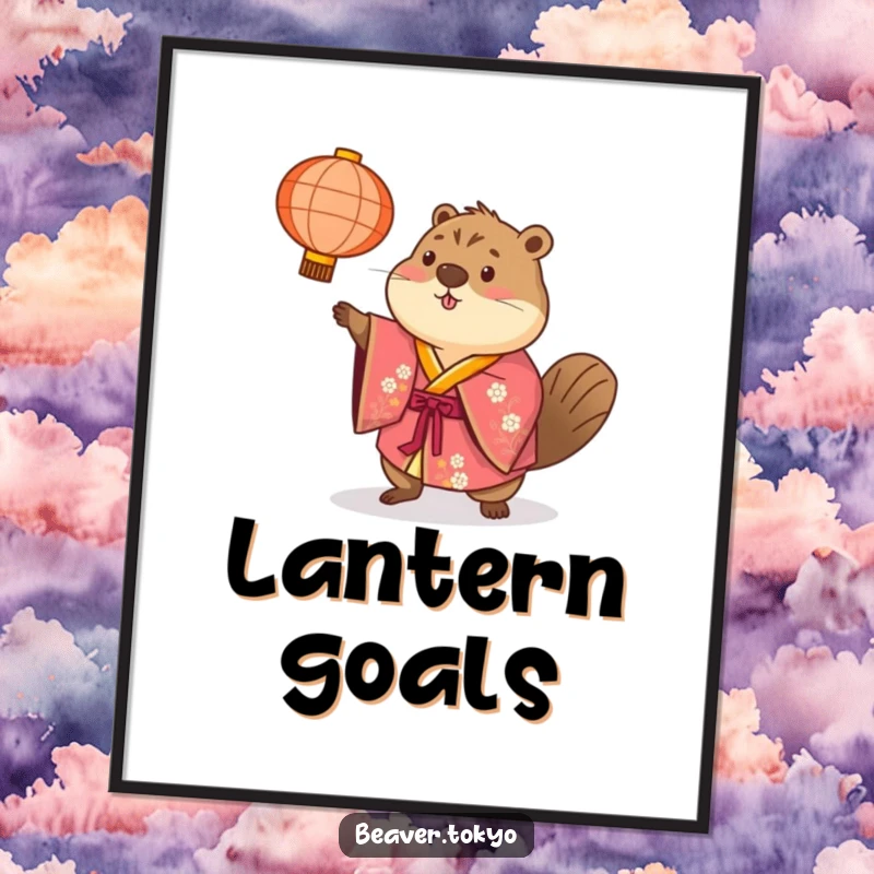 Beaver in a brightly colored kimono playfully tosses a paper lantern, funny art print, festive decor, vibrant character, gift.