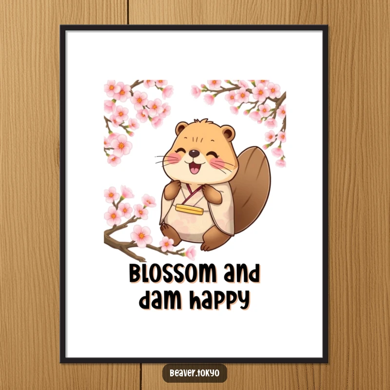 Funny Free Printable Wall Art: Happy beaver in a traditional kimono surrounded by soft cherry blossom petals.