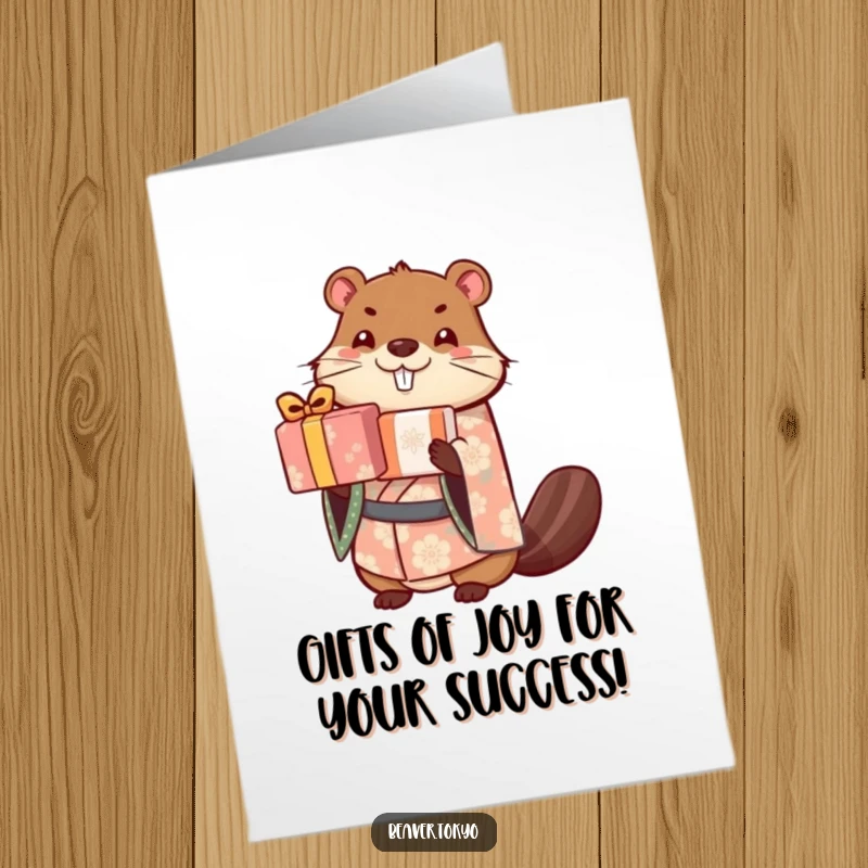 Free Printable Beaver Congratulations Card: Adorable beaver in a kimono balances a huge stack of gifts, celebrating your win.