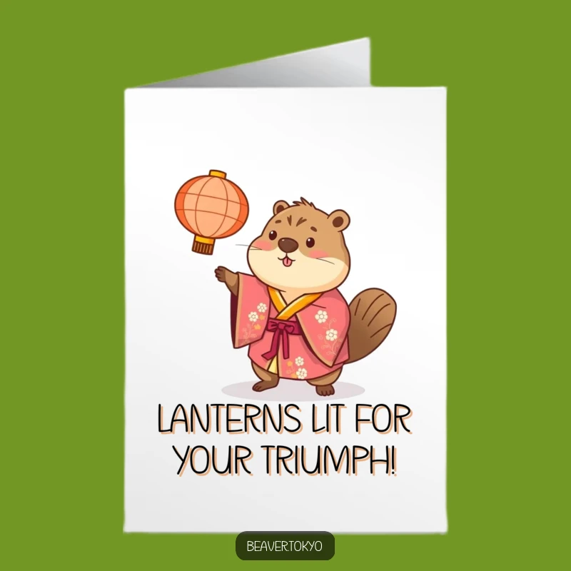 Free Printable Beaver Congrats Card: Lantern Toss Celebration Downloadable