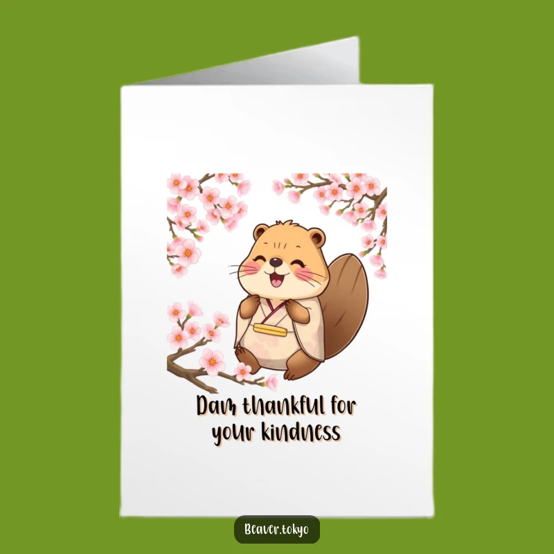 Free Printable Thank You Card: Beaver's Blossom Thanks - Elegant Funny Gift