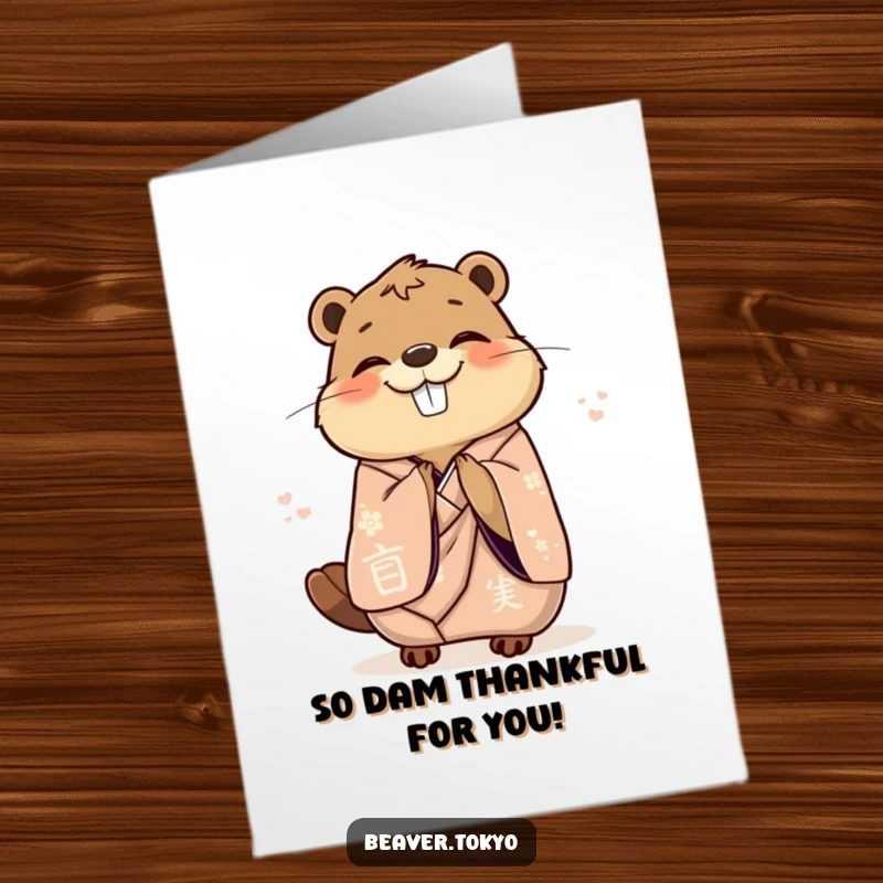 Funny Free Printable Thank You Card: Beaver in a kimono bowing elegantly to say thank you.