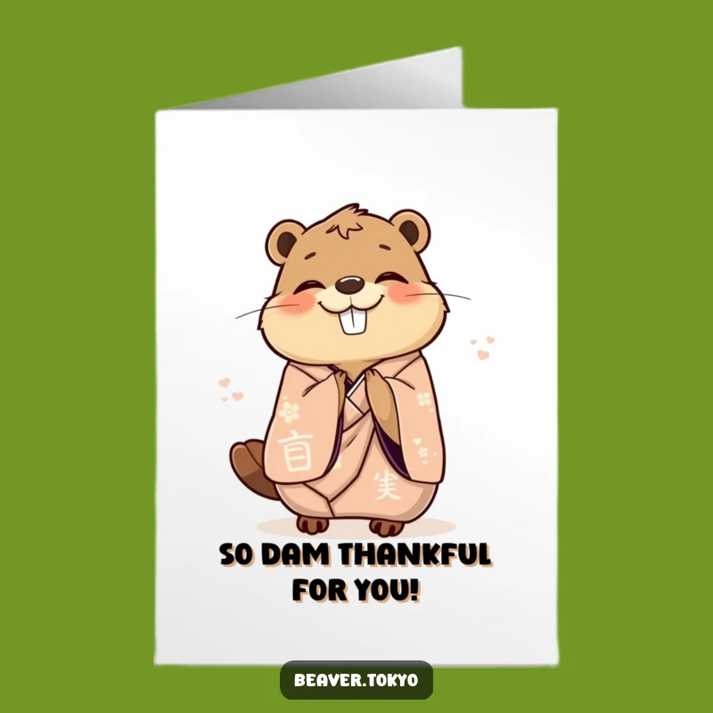 Free Printable Thank You Card: Bowing Beaver's Thanks - Classy Funny Gift